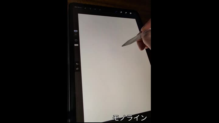 第14回　機能紹介動画