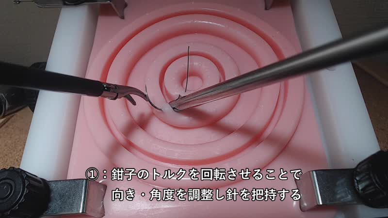 第16回　その3